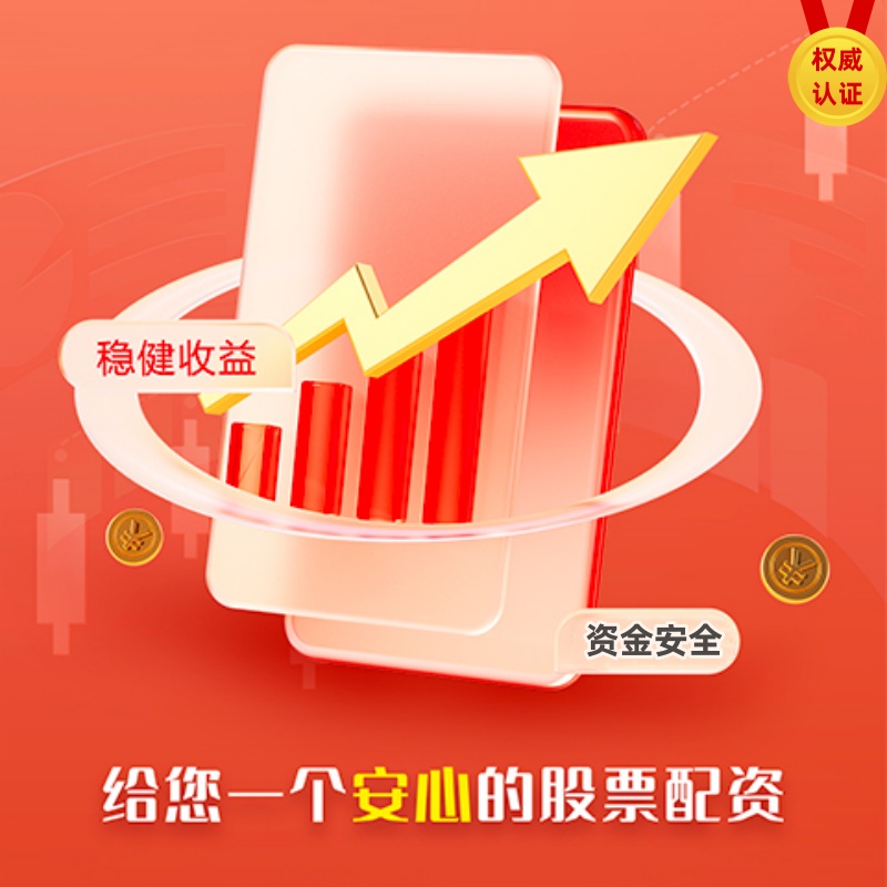 正规股指配资开户官网 打工新鲜事儿｜流动儿童纳入关爱保护范围、乡村“有名无标”问题持续改善......“十四五”民政答卷来了